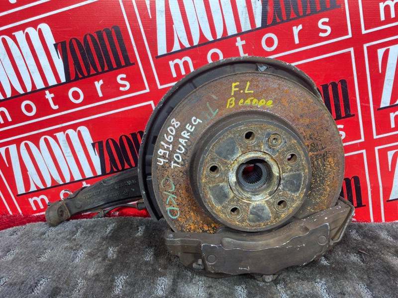 Ступица, 10300 рублей, Солонцы