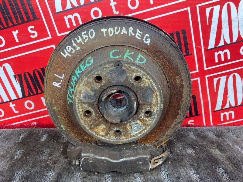 Ступица, 5400 рублей, Солонцы