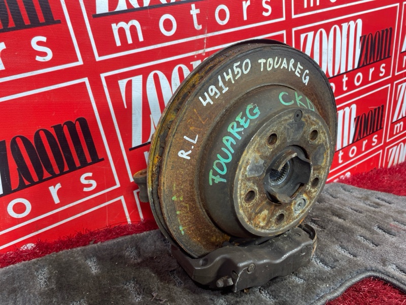 Ступица, 5400 рублей, Солонцы