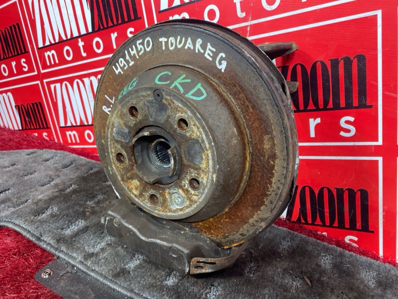 Ступица, 5400 рублей, Солонцы