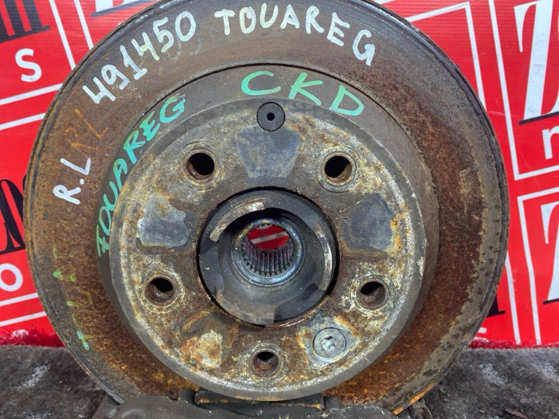 Ступица, 5400 рублей, Солонцы