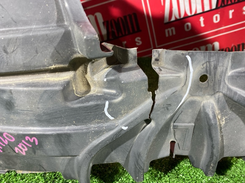 Подкрылок, 3400 рублей, Солонцы