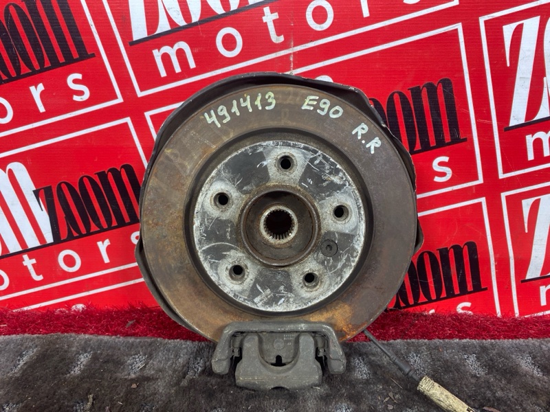 Ступица, 3200 рублей, Солонцы