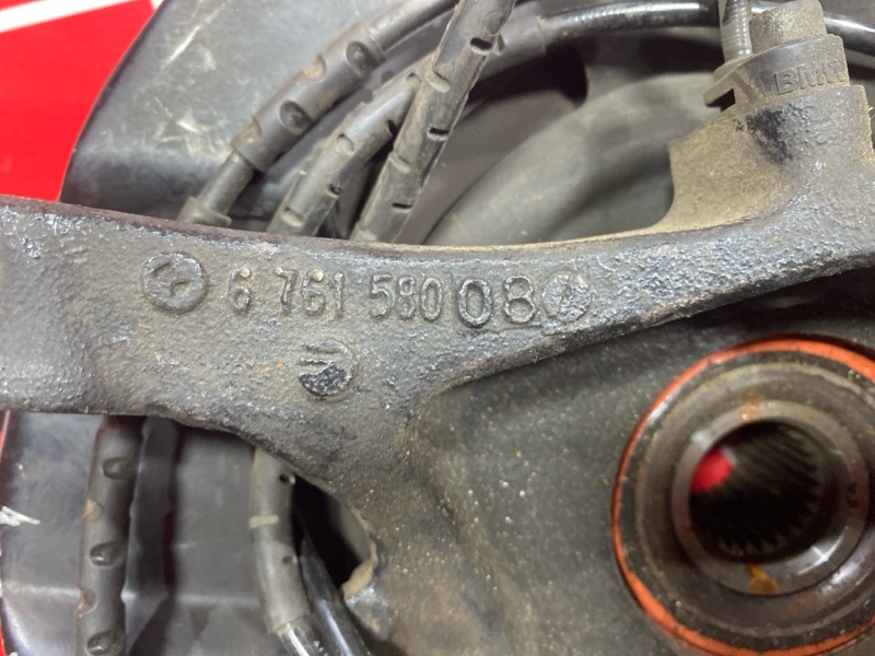 Ступица, 3200 рублей, Солонцы