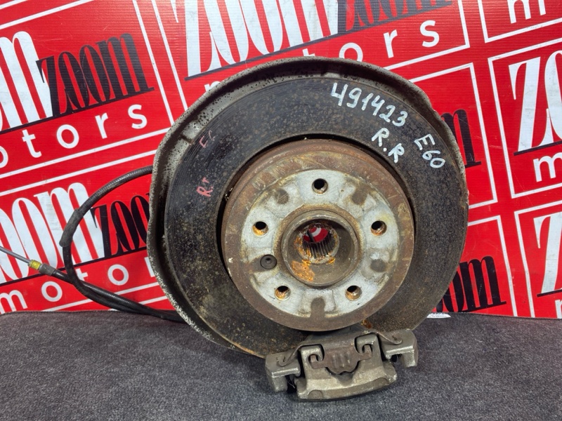 Ступица, 2200 рублей, Солонцы