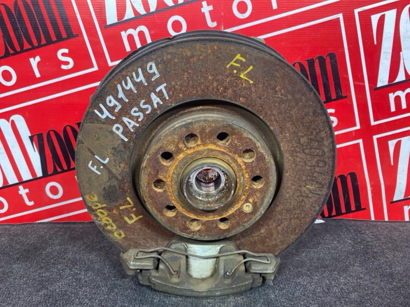 Ступица, 5000 рублей, Солонцы