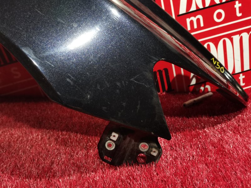 Крыло, 10900 рублей, Солонцы