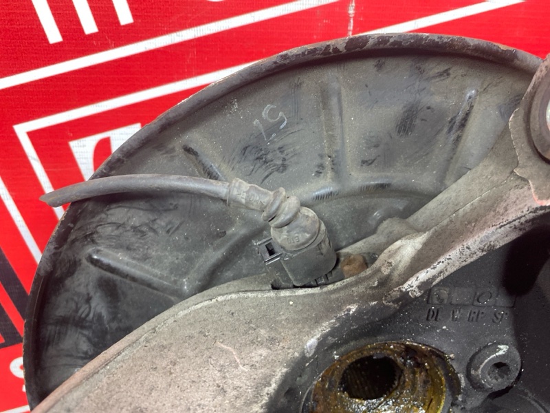 Ступица, 5000 рублей, Солонцы