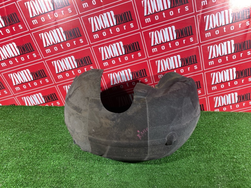 Подкрылок, 1500 рублей, Солонцы