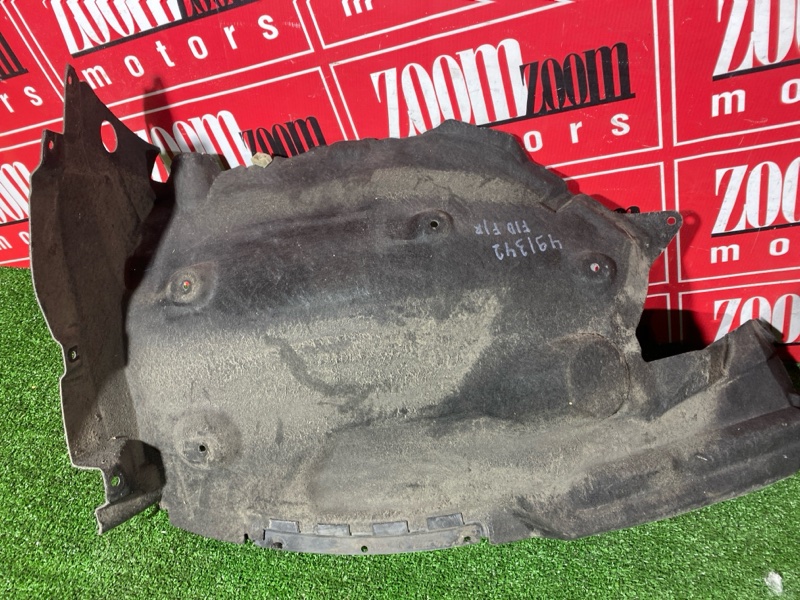 Подкрылок, 4300 рублей, Солонцы