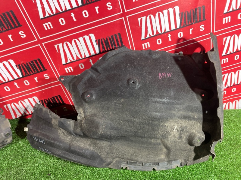 Подкрылок, 4300 рублей, Солонцы