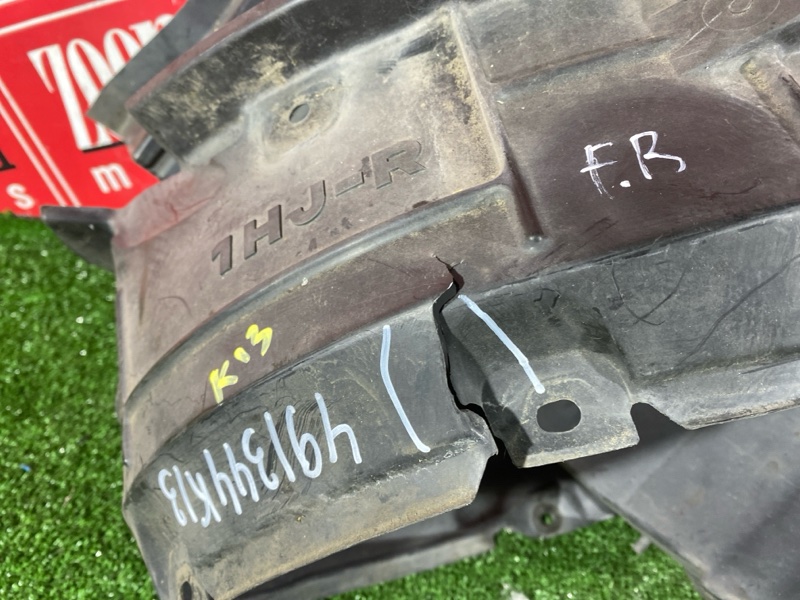 Подкрылок, 500 рублей, Красноярск