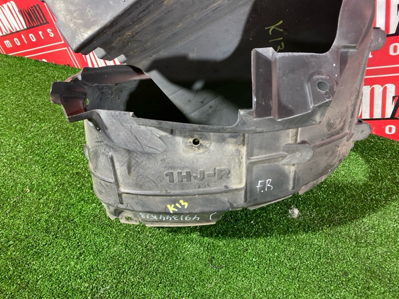 Подкрылок, 500 рублей, Красноярск