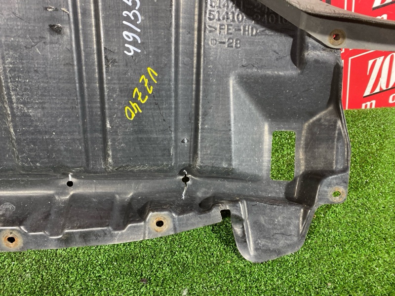 Защита ДВС, 7600 рублей, Красноярск