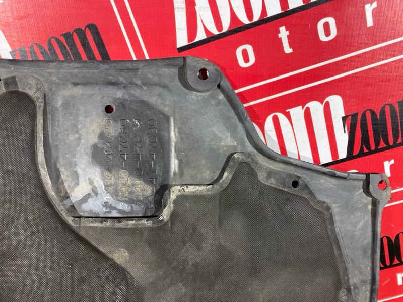 Защита ДВС, 7200 рублей, Красноярск