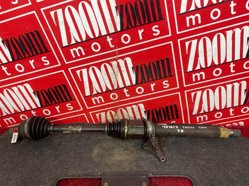 Привод, 8400 рублей, Солонцы