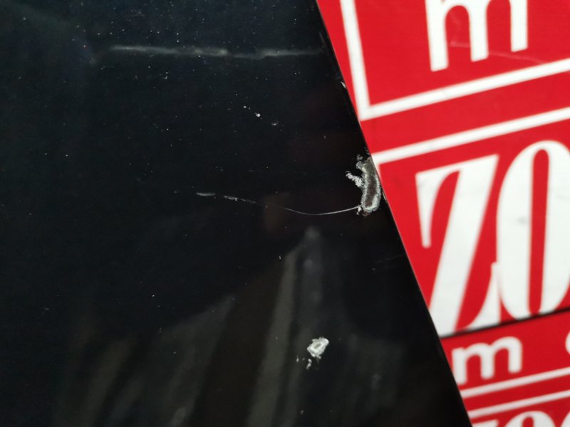 Крыло, 13600 рублей, Солонцы