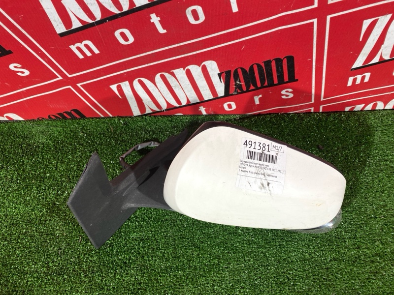 Зеркало боковое, 8600 рублей, Красноярск