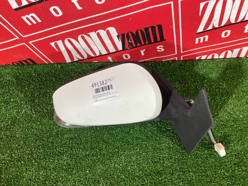 Зеркало боковое, 2900 рублей, Красноярск