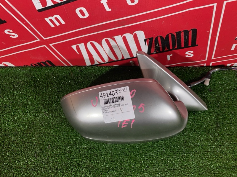 Зеркало боковое, 7200 рублей, Красноярск