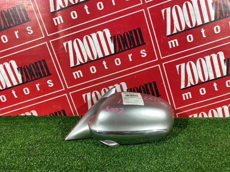 Зеркало боковое, 8100 рублей, Красноярск