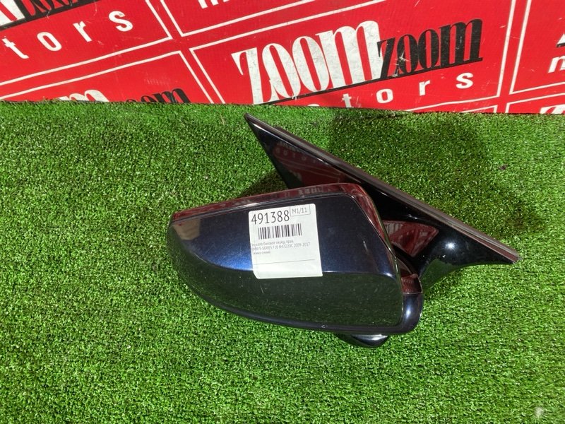 Зеркало боковое, 5700 рублей, Солонцы