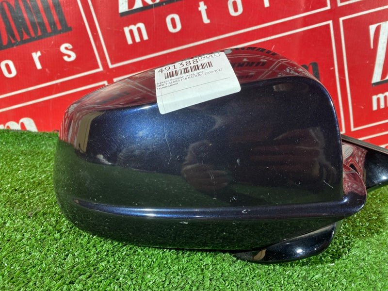 Зеркало боковое, 5700 рублей, Солонцы