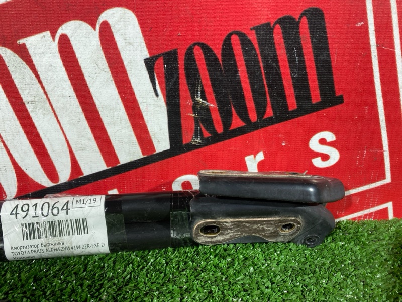 Амортизатор багажника, 2400 рублей, Красноярск