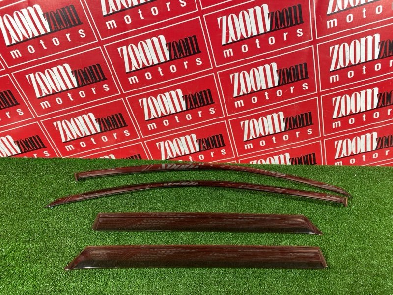 Ветровик, 1000 рублей, Красноярск