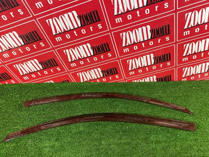 Ветровик, 1000 рублей, Красноярск