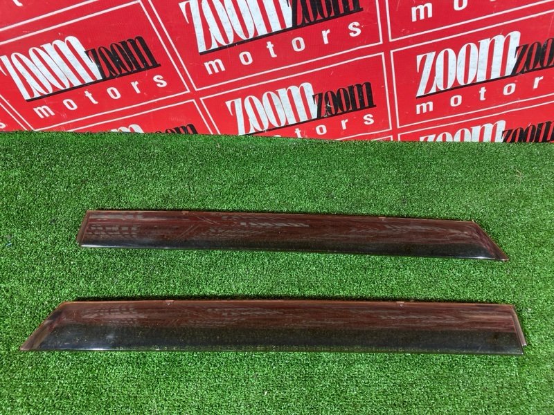 Ветровик, 1000 рублей, Красноярск