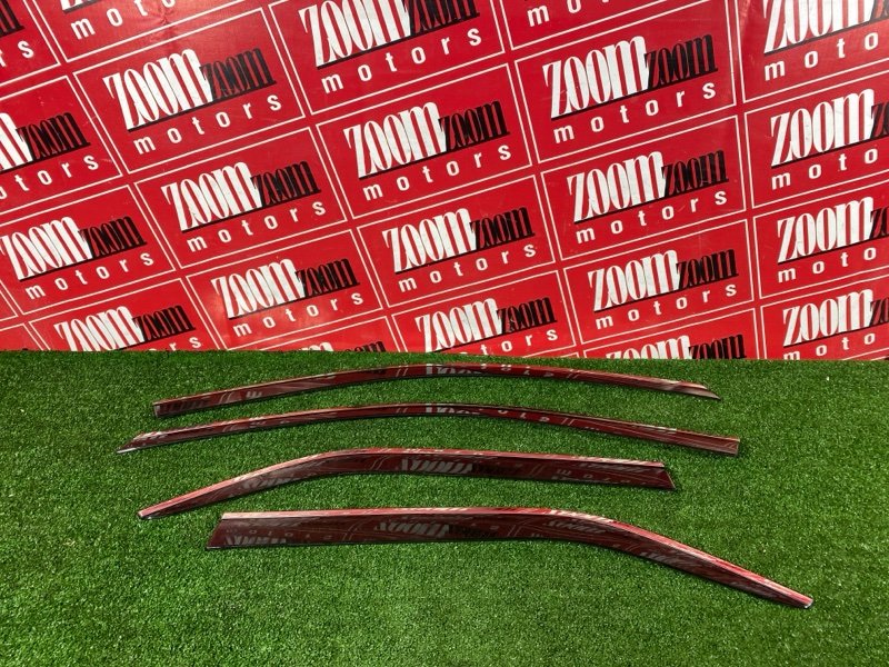 Ветровик, 3500 рублей, Красноярск