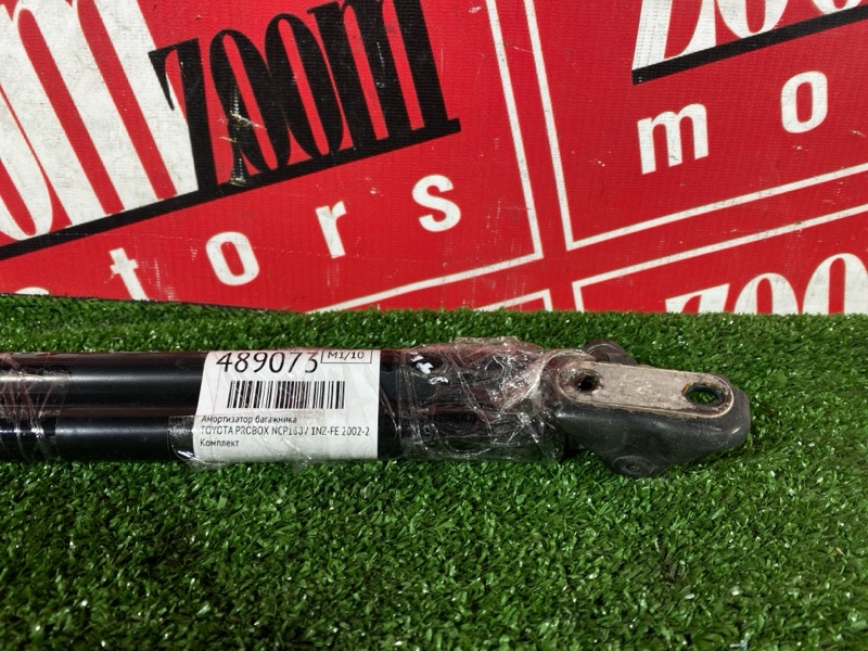 Амортизатор багажника, 1900 рублей, Красноярск