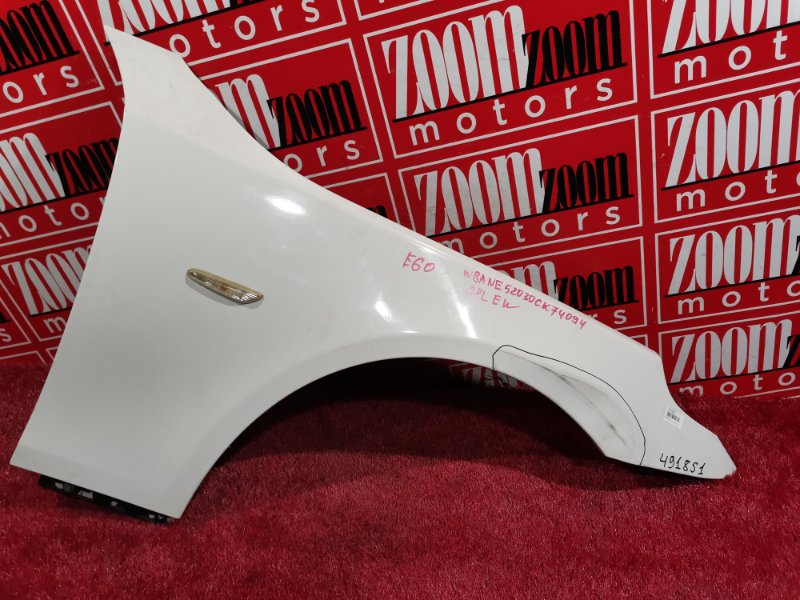 Крыло, 2600 рублей, Солонцы