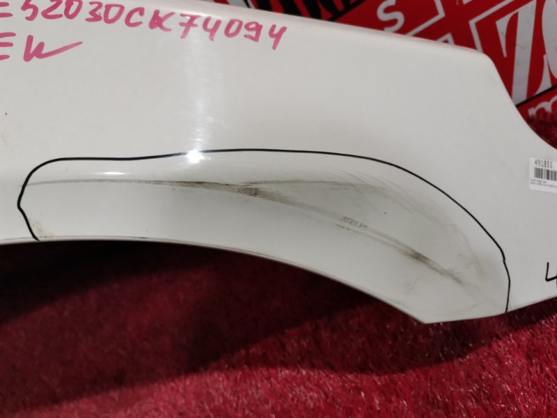 Крыло, 2600 рублей, Солонцы