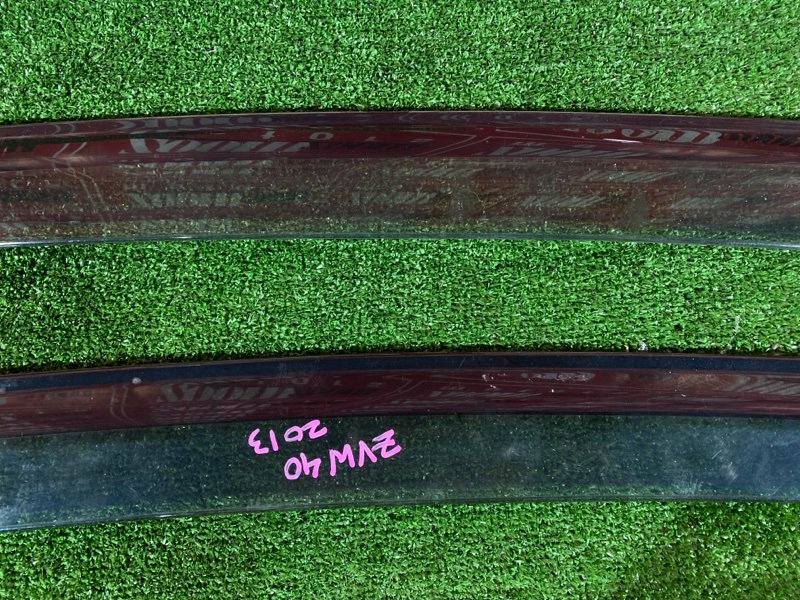 Ветровик, 3400 рублей, Красноярск