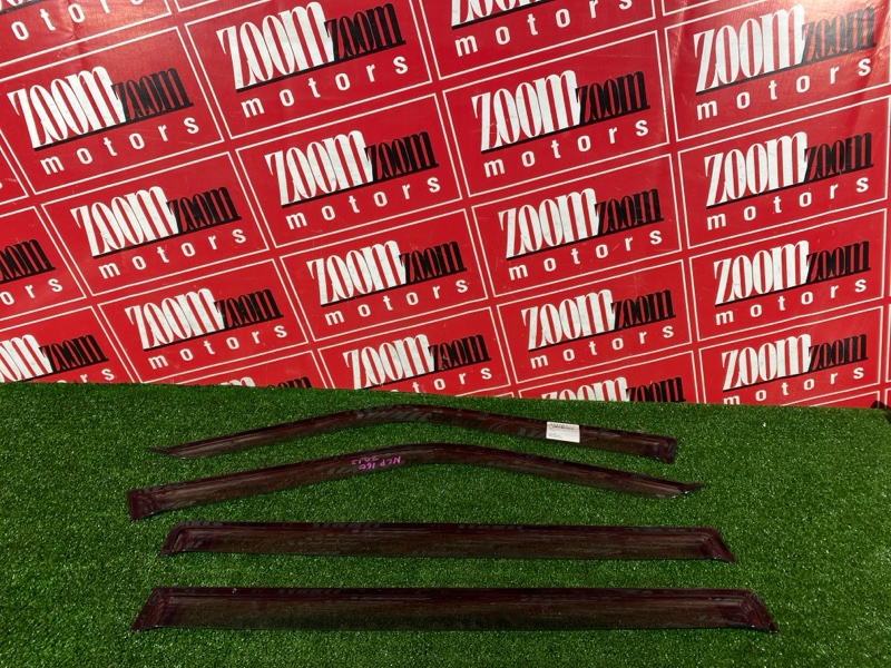 Ветровик, 1200 рублей, Красноярск