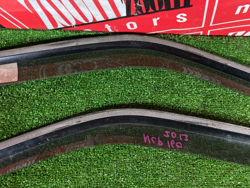 Ветровик, 1200 рублей, Красноярск