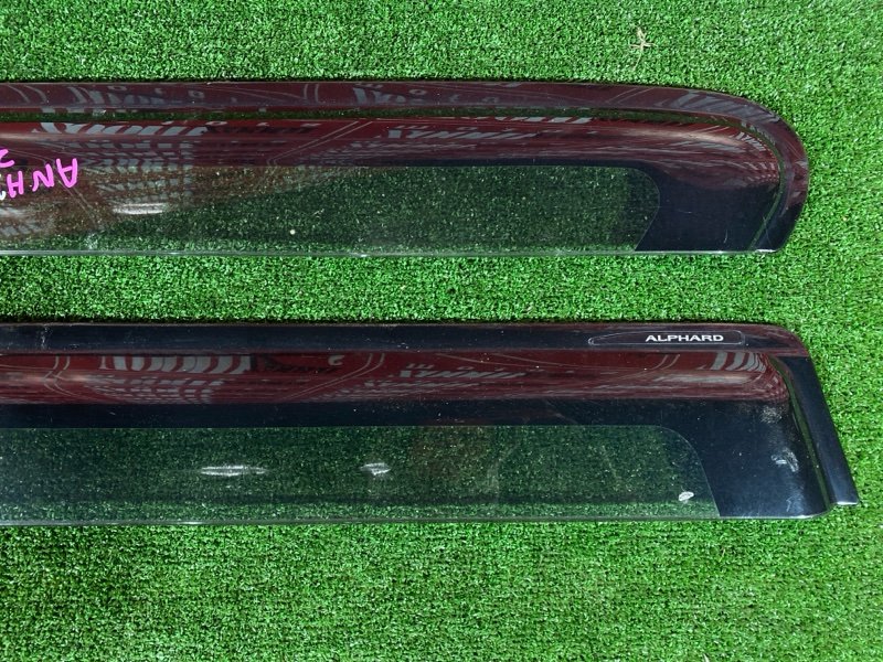 Ветровик, 4800 рублей, Красноярск