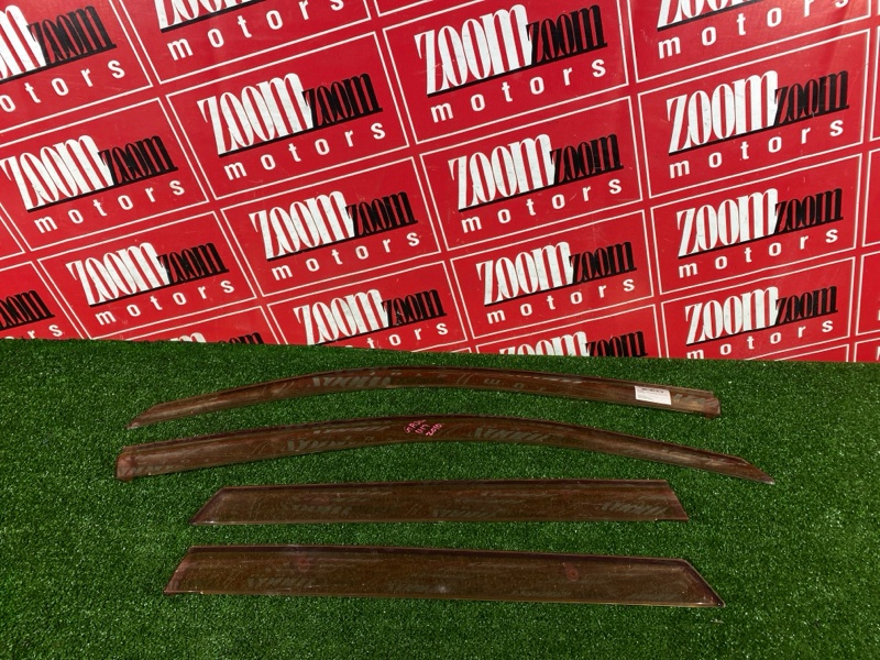 Ветровик, 1500 рублей, Красноярск