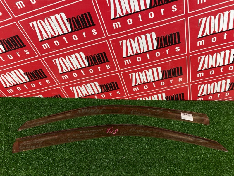 Ветровик, 1500 рублей, Красноярск