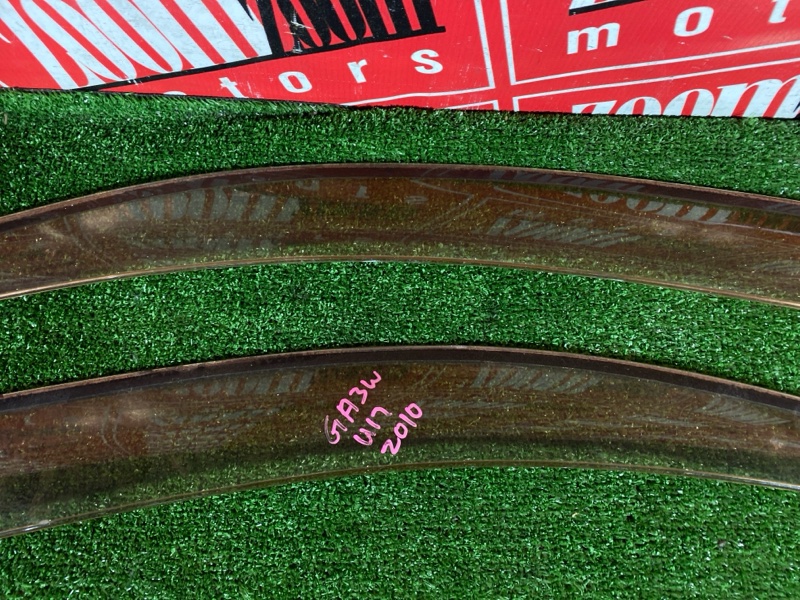 Ветровик, 1500 рублей, Красноярск