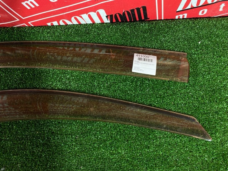 Ветровик, 1500 рублей, Красноярск