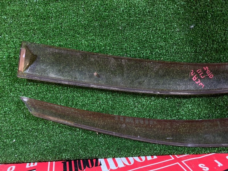 Ветровик, 1500 рублей, Красноярск