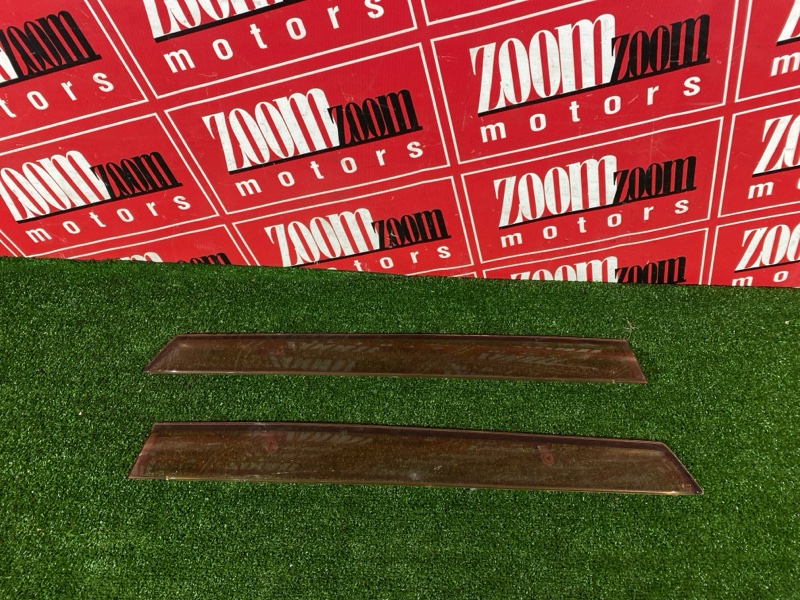 Ветровик, 1500 рублей, Красноярск