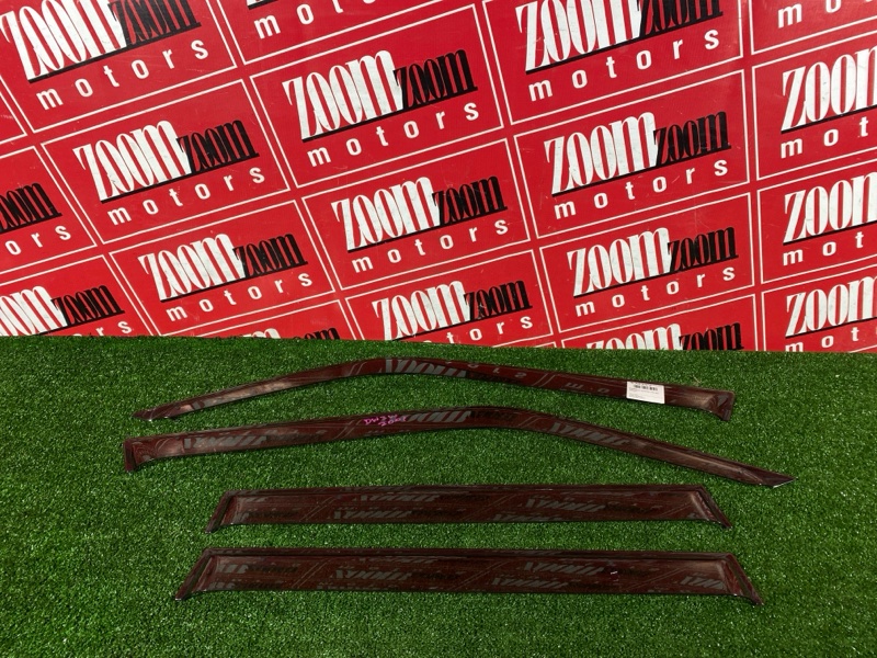 Ветровик, 1500 рублей, Красноярск