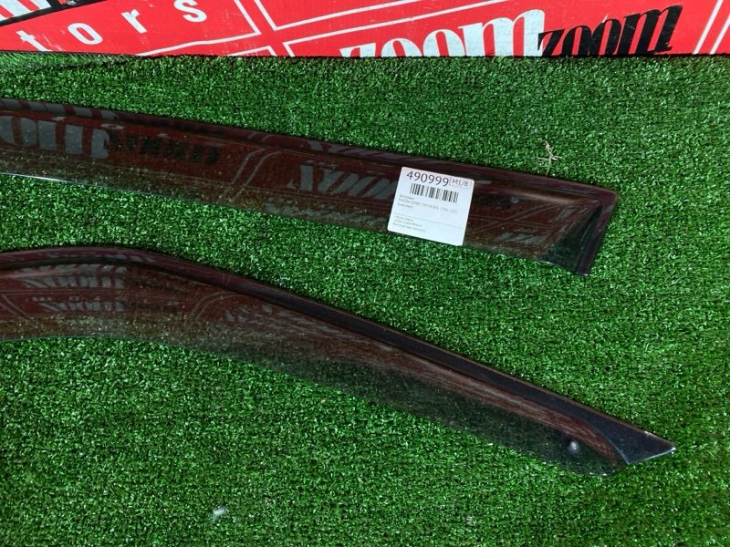 Ветровик, 1500 рублей, Красноярск