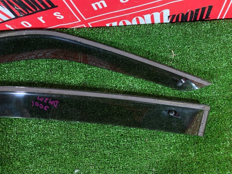 Ветровик, 1500 рублей, Красноярск