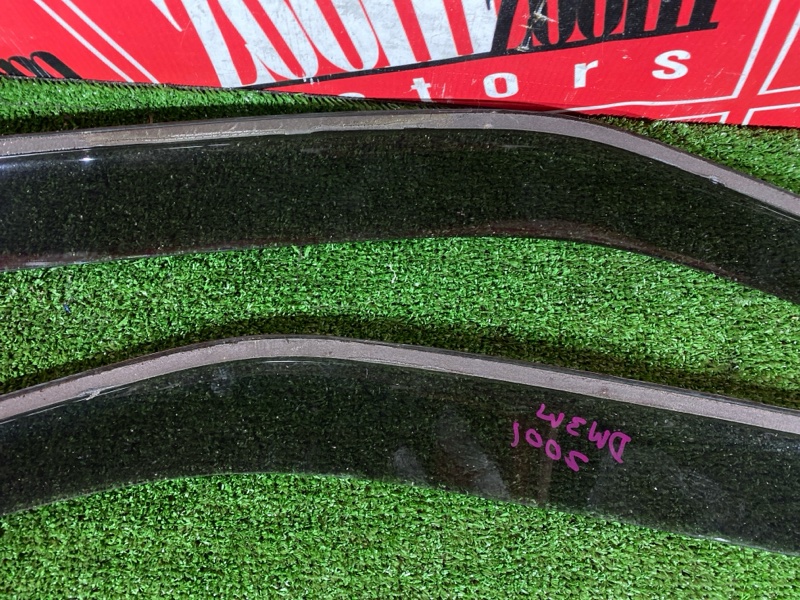 Ветровик, 1500 рублей, Красноярск