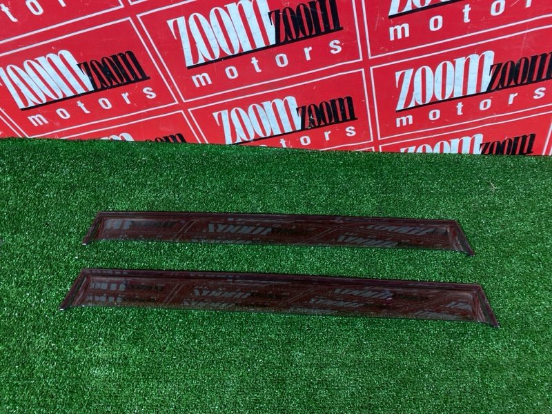 Ветровик, 1500 рублей, Красноярск